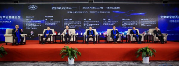 https://news.buaa.edu.cn/__local/3/BB/13/13E1DB5DB976A0F4EFC924206A5_CF7D302A_2DBEA.png